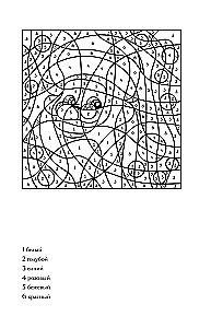Coloring by numbers. Anti-stress coloring pages